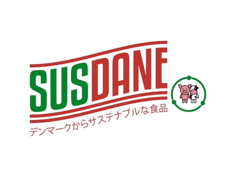 SusDane logo (24.01.2023) (1)